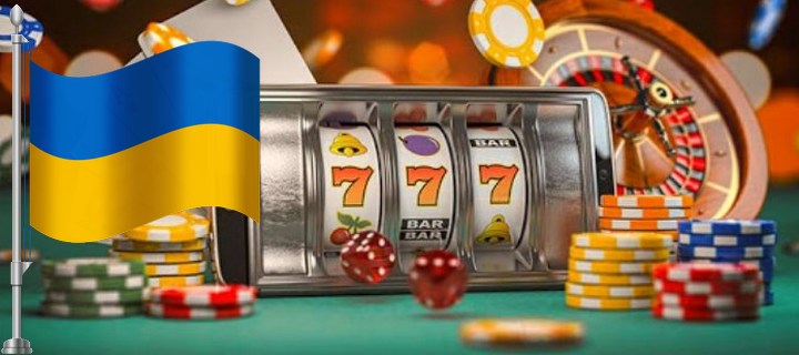 Важлива інформація про бездепозитні бонуси в казино України