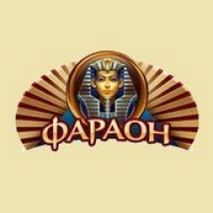 Онлайн казино Фараон Бет Онлайн казино Фараон Бет