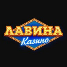 Онлайн казино Лавина Онлайн казино Лавина