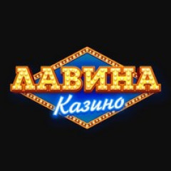 Онлайн казино Лавина Онлайн казино Лавина
