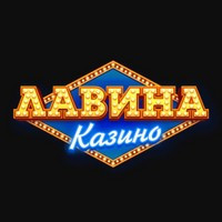 Онлайн казино Лавина